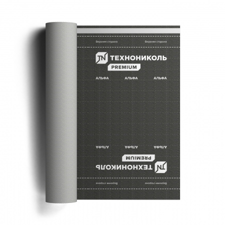 Альфа ВЕНТ 150 диффузионная мембрана Технониколь